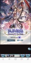 675239 B