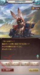 245216 B