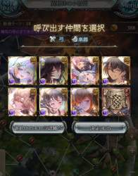 177343 B