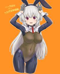 146249 B
