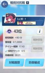 117958 B
