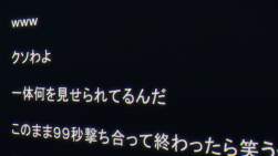 2502580 B