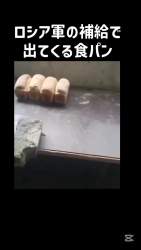 3090110 B