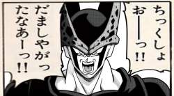1627043 B