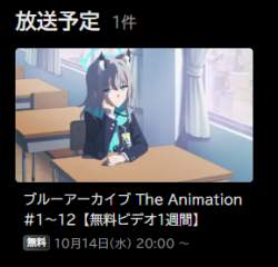 71092 B