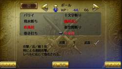 1544647 B