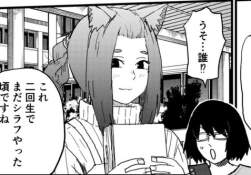 77108 B