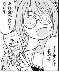 170746 B