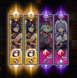 145811 B