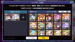 1682665 B