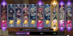 1485391 B