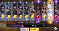 1264951 B