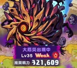 154576 B