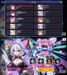 2204496 B