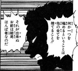 57671 B
