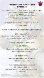 218052 B