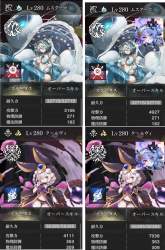 725785 B