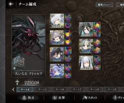 337666 B