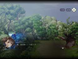 2281499 B