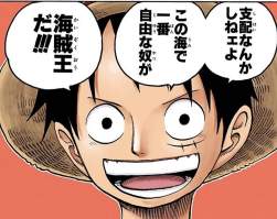 75567 B
