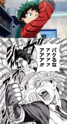 1145690 B