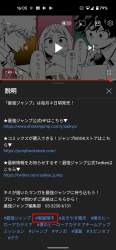704811 B