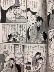 209484 B