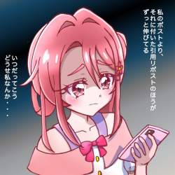 85211 B