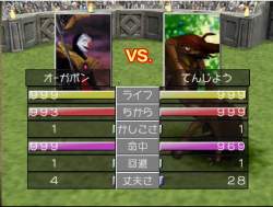 6478191 B