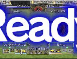 6208796 B