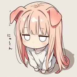 685475 B