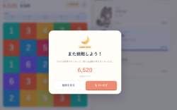 134792 B