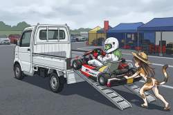 677144 B