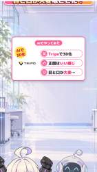 7395359 B