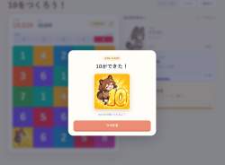 233849 B