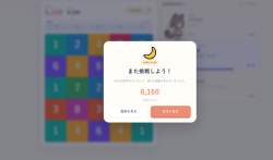 185334 B