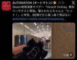 605945 B