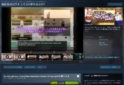 880432 B