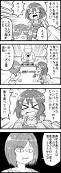 172359 B