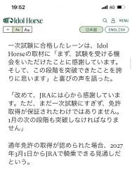 747846 B