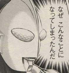 29391 B