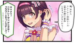 85681 B