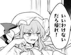 70542 B