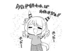 116511 B