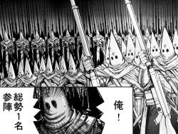 154963 B
