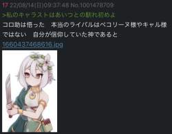 89535 B