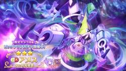 7134626 B