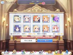 304216 B