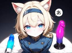 1248383 B