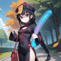 3296824 B